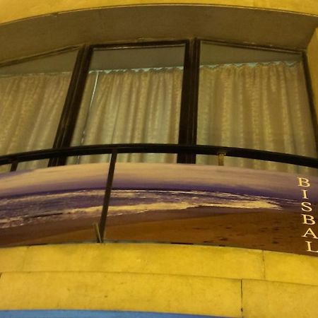 Hostal Bisbal Only Adults No Ac บาเลนเซีย ภายนอก รูปภาพ