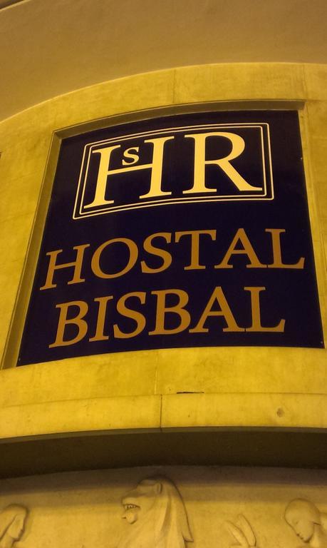 Hostal Bisbal Only Adults No Ac บาเลนเซีย ภายนอก รูปภาพ